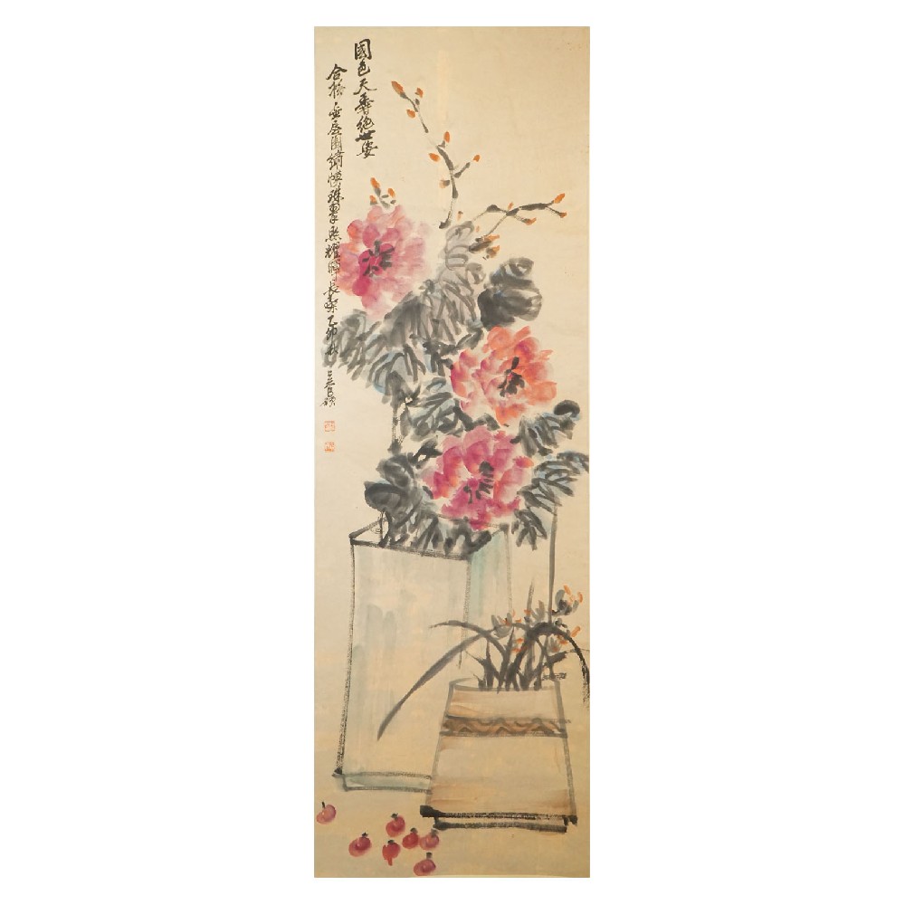 吳昌碩《花卉圖》